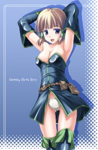Rating: Questionable Score: 0 Tags: 1boy clothed fantasy_earth_zero male panties rule34 solo thighhighs underwear yonekura_kihiro User: bunchy7s Rating: Questionable Score: 0 Tags: 1boy clothed fantasy_earth_zero male panties rule34 solo thighhighs underwear yonekura_kihiro User: bunchy7s