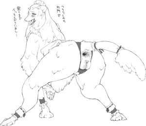 Rating: Explicit Score: 0 Tags: all_dogs_go_to_heaven anus backless_panties bedroom_eyes bird_dog butt canid canine canis clothing dialogue domestic_dog don_bluth e621 eyewear feet female feral fur furgonomics gaping gaping_anus genitals glasses half-closed_eyes hindpaw hunting_dog inviting irish_setter japanese_text looking_back mammal monochrome narrowed_eyes nezumi_(artist) open_mouth open_smile panties pawpads paws plump_labia presenting raised_tail sasha_la_fleur seductive setter shirt_cuffs simple_background smile solo tail tail_anus tail_clothing tail_warmer text tongue tongue_out translated tuft underwear vulva white_background User: bunchy7s