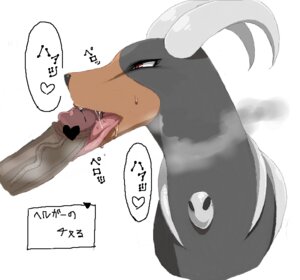 Rating: Explicit Score: 0 Tags: ambiguous_focus ambiguous_gender black_body black_eyes black_fur black_nose black_skin blood bodily_fluids brown_body brown_fur canid canine censored disembodied_penis drooling duo e621 erection fellatio feral foreskin fur generation_2_pokemon genitals heart_censor heart_symbol horn houndoom humanoid_genitalia humanoid_penis interspecies japanese japanese_text kemokemoxp licking male mammal narrowed_eyes nintendo open_mouth oral oral_penetration penetration penile penis penis_lick penis_on_tongue pokemon pokemon_(species) pokephilia red_eyes retracted_foreskin saliva saliva_on_tongue sex sharp_teeth simple_background solo_focus squint sweat teeth text tongue tongue_out translated vein veiny_penis white_background User: bunchy7s