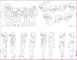 Rating: Explicit Score: 0 Tags: breasts clothing female monochrome official_art ranma-chan ranma_1/2 ranma_saotome rough_sketch rule34 sketch small_breasts storyboard User: bunchy7s Rating: Explicit Score: 0 Tags: breasts clothing female monochrome official_art ranma-chan ranma_1/2 ranma_saotome rough_sketch rule34 sketch small_breasts storyboard User: bunchy7s