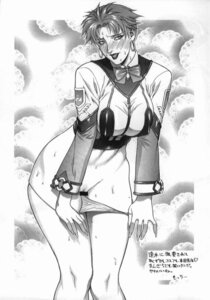 Rating: Explicit Score: 0 Tags: female motchie_kingdom rule34 tagme User: bunchy7s Rating: Explicit Score: 0 Tags: female motchie_kingdom rule34 tagme User: bunchy7s