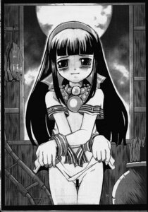 Rating: Explicit Score: 0 Tags: 1girls ainu_clothes bar_censor bottomless censored come_hither female female_only legs long_hair looking_at_viewer monochrome nakoruru pussy rule34 samurai_shodown smile snk thighs User: bunchy7s