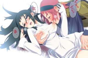 Rating: Explicit Score: 0 Tags: female mono mono_(shadow_of_the_colossus) rule34 shadow_of_the_colossus straight tagme tensugi_takashi wander wander_(shadow_of_the_colossus) User: bunchy7s