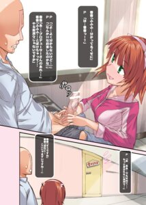 Rating: Explicit Score: 0 Tags: 1girls censored comic female green_eyes hairband handjob idolmaster male penis princess_spirit producer_(idolmaster) red_hair rule34 smile translation_request User: bunchy7s Rating: Explicit Score: 0 Tags: 1girls censored comic female green_eyes hairband handjob idolmaster male penis princess_spirit producer_(idolmaster) red_hair rule34 smile translation_request User: bunchy7s