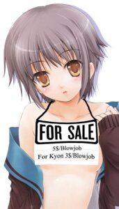 Rating: Explicit Score: 0 Tags: artist_request clothing female nagato_yuki rule34 suzumiya_haruhi_no_yuuutsu tagme User: bunchy7s Rating: Explicit Score: 0 Tags: artist_request clothing female nagato_yuki rule34 suzumiya_haruhi_no_yuuutsu tagme User: bunchy7s