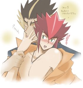 Rating: Explicit Score: 0 Tags: broder dragan male rule34 yaoi yu-gi-oh! yu-gi-oh!_5d's User: bunchy7s