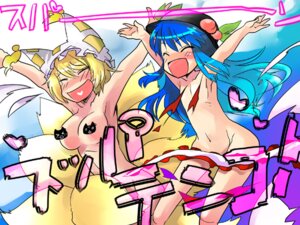 Rating: Questionable Score: 0 Tags: 2girls animal_ear armpits arms_up blonde_hair blue_hair breasts censored closed_eyes exhibitionism female flat_chest food fox_ear fox_tail fruit fur gradient_hair happy hat hips japanese_text long_hair multicolored_hair multiple_females multiple_girls novelty_censor nude outstretched_arms peach_(fruit) pun ran_yakumo rule34 short_hair tail tenshi_hinanawi touhou translation_request wide_hips yazzz User: bunchy7s Rating: Questionable Score: 0 Tags: 2girls animal_ear armpits arms_up blonde_hair blue_hair breasts censored closed_eyes exhibitionism female flat_chest food fox_ear fox_tail fruit fur gradient_hair happy hat hips japanese_text long_hair multicolored_hair multiple_females multiple_girls novelty_censor nude outstretched_arms peach_(fruit) pun ran_yakumo rule34 short_hair tail tenshi_hinanawi touhou translation_request wide_hips yazzz User: bunchy7s