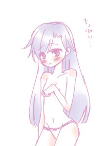 Rating: Explicit Score: 0 Tags: female idolmaster kisaragi_chihaya rule34 tagme topless User: bunchy7s Rating: Explicit Score: 0 Tags: female idolmaster kisaragi_chihaya rule34 tagme topless User: bunchy7s