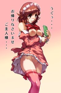 Rating: Explicit Score: 0 Tags: 1girls aoba_tsugumi breasts clothing female headdress hisahiko kannagi maid medium_breasts no_bra no_panties red_eyes rule34 short_hair solo stockings tears thighhighs translation_request uguu~ waitress writing User: bunchy7s