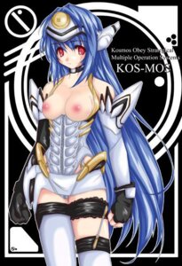 Rating: Explicit Score: 0 Tags: blue_hair female kos-mos rule34 tagme xenosaga User: bunchy7s Rating: Explicit Score: 0 Tags: blue_hair female kos-mos rule34 tagme xenosaga User: bunchy7s