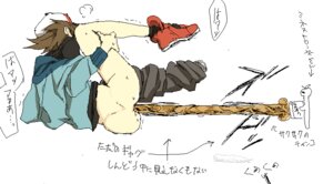 Rating: Explicit Score: 0 Tags: female hilbert_(pokemon) male male_only nintendo pokemon rule34 tsuru_kame tsurukame User: bunchy7s