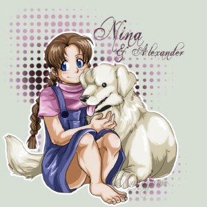 Rating: Safe Score: 0 Tags: 1:1 alexander_(fullmetal_alchemist) alexander_tucker canid canine canis child domestic_dog duo e621 female feral fullmetal_alchemist human kanayume mammal nina_tucker smile tail young User: bunchy7s