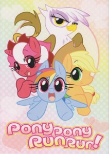 Rating: Safe Score: 0 Tags: applejack_(mlp) avian bano_akira beak blonde_hair blue_body blue_feathers blue_fur blue_hair clothing cowboy_hat e621 earth_pony english_text equid equine feathered_wings feathers female feral freckles friendship_is_magic fur gilda_(mlp) green_eyes green_hair group gryphon hair hasbro hat headgear headwear hi_res horn horse looking_at_viewer mammal multicolored_hair my_little_pony mythological_avian mythological_creature mythological_equine mythology open_mouth orange_body orange_fur orange_hair pegasus pony ponytail purple_eyes rainbow_dash_(mlp) rainbow_hair red_body red_eyes red_fur red_hair smile tail tail_tuft text tuft two_tone_hair unicorn white_hair wings y2k_(graphic_design) yellow_eyes User: bunchy7s