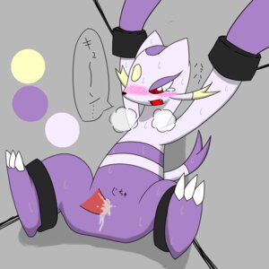 Rating: Explicit Score: 0 Tags: blush bound claws color cum female feral fur insertion male mienshao nude penis pokemon pussy red_eyes rule34 sex tagme vulva User: bunchy7s