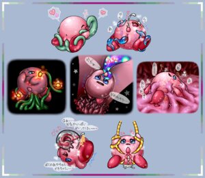 Rating: Explicit Score: 0 Tags: 1boy autoimpregnation box_xod cuntboy cuntboy_sans_balls herm hermaphrodite intersex japanese_text kirby kirby_(series) kurobedamu male male_focus male_only maleherm multi_genitalia nintendo penis pussy rule34 solo_focus tagme tentacle_rape tentacle_sex tentacles translation_request User: bunchy7s Rating: Explicit Score: 0 Tags: 1boy autoimpregnation box_xod cuntboy cuntboy_sans_balls herm hermaphrodite intersex japanese_text kirby kirby_(series) kurobedamu male male_focus male_only maleherm multi_genitalia nintendo penis pussy rule34 solo_focus tagme tentacle_rape tentacle_sex tentacles translation_request User: bunchy7s