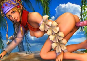 Rating: Explicit Score: 0 Tags: 1girls 3d 3dbabes al_bhed_eyes anus ass breasts clitoris female final_fantasy final_fantasy_x-2 green_eyes imminent_penetration imminent_sex nipples pussy rikku rule34 sex User: bunchy7s Rating: Explicit Score: 0 Tags: 1girls 3d 3dbabes al_bhed_eyes anus ass breasts clitoris female final_fantasy final_fantasy_x-2 green_eyes imminent_penetration imminent_sex nipples pussy rikku rule34 sex User: bunchy7s