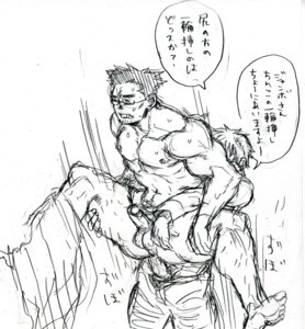 Rating: Explicit Score: 0 Tags: bara gay jumbo male male_only rule34 sutegoro4403 tagme takashi_takeda yaoi yotsuba&! User: bunchy7s Rating: Explicit Score: 0 Tags: bara gay jumbo male male_only rule34 sutegoro4403 tagme takashi_takeda yaoi yotsuba&! User: bunchy7s