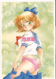 Rating: Explicit Score: 0 Tags: 1girls artist_request bishoujo_senshi_sailor_moon bow breasts clothing female female_only naru_osaka panties pink_panties rule34 school_uniform side-tie_panties signature skirt small_breasts solo tagme underwear undressing User: bunchy7s