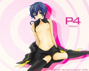 Rating: Questionable Score: 0 Tags: 1girls blue_eyes blue_hair bra breasts female flat_chest footwear lingerie maguchimo nipples persona persona_4 rule34 shirogane_naoto short_hair small_breasts socks solo tomboy underwear undressing User: bunchy7s Rating: Questionable Score: 0 Tags: 1girls blue_eyes blue_hair bra breasts female flat_chest footwear lingerie maguchimo nipples persona persona_4 rule34 shirogane_naoto short_hair small_breasts socks solo tomboy underwear undressing User: bunchy7s