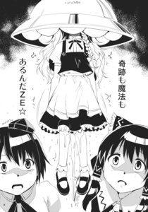 Rating: Explicit Score: 0 Tags: 3girls apron black_and_white bow braid censored comic dress female floating flying hair_tubes hairbow hat highres human long_hair looking_up mahou_shoujo_madoka_magica marisa_kirisame mary_janes mizuryuu_kei monochrome multiple_females multiple_girls new_super_marisa_land partially_translated pee peeing piss pissing reimu_hakurei rule34 shameimaru_aya shoes single_braid skirt surprised surprised_expression tokin_hat touhou translated translation_request ufo urine witch User: bunchy7s Rating: Explicit Score: 0 Tags: 3girls apron black_and_white bow braid censored comic dress female floating flying hair_tubes hairbow hat highres human long_hair looking_up mahou_shoujo_madoka_magica marisa_kirisame mary_janes mizuryuu_kei monochrome multiple_females multiple_girls new_super_marisa_land partially_translated pee peeing piss pissing reimu_hakurei rule34 shameimaru_aya shoes single_braid skirt surprised surprised_expression tokin_hat touhou translated translation_request ufo urine witch User: bunchy7s