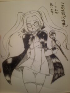 Rating: Explicit Score: 0 Tags: 1girls akatsuki_blitzkampf female kati_(akatsuki_en-eins) mycale possessed possession possessive_female rule34 tagme teenager User: bunchy7s