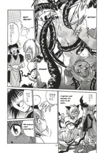 Rating: Explicit Score: 0 Tags: 2002 clothing comic female ichigo_momomiya kish lettuce_midorikawa manabe_jouji mew_ichigo mew_lettuce rule34 tokyo_mew_mew translation_request User: bunchy7s