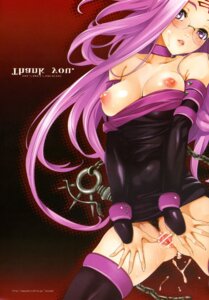 Rating: Explicit Score: 0 Tags: blush breasts censored fate/stay_night fate_(series) female glasses highres long_hair medusa_(fate) nipples nishieda no_panties pointless_censoring pubic_hair purple_eyes purple_hair pussy pussy_juice rule34 solo spread_pussy thighhighs very_long_hair User: bunchy7s