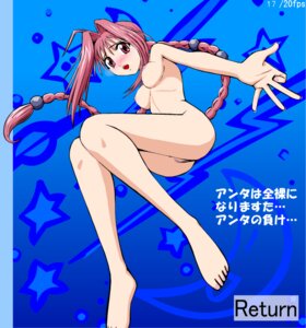 Rating: Explicit Score: 0 Tags: braided_hair dorothy_(m&auml;r) e-ohkoku female marchen_awakens_romance rule34 tagme twintails User: bunchy7s