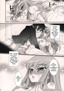 Rating: Explicit Score: 0 Tags: c.c. code_geass comic female lelouch_lamperouge rule34 tagme User: bunchy7s Rating: Explicit Score: 0 Tags: c.c. code_geass comic female lelouch_lamperouge rule34 tagme User: bunchy7s
