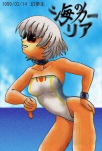 Rating: Questionable Score: 0 Tags: 1990s 1999 1girls 20th_century artist_request bare_shoulders breasts casual_one-piece_swimsuit collar curvaceous dark-skinned_female dark_skin el_hazard female gesture hand_on_hip hips human kalia one-piece_swimsuit rule34 short_hair solo sunglasses swimsuit thumbs_down tinted_eyewear white_hair User: bunchy7s