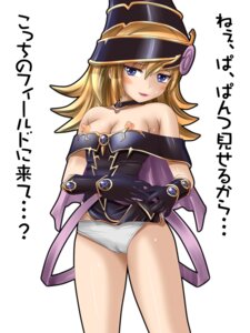 Rating: Explicit Score: 0 Tags: 2011 blonde_hair blue_eyes blush breasts cameltoe female gloves hat long_hair magi_magi_magician_gal midorinor naughty_face nipples panties pussy rule34 smile solo translation_request underwear white_panties yu-gi-oh! User: bunchy7s Rating: Explicit Score: 0 Tags: 2011 blonde_hair blue_eyes blush breasts cameltoe female gloves hat long_hair magi_magi_magician_gal midorinor naughty_face nipples panties pussy rule34 smile solo translation_request underwear white_panties yu-gi-oh! User: bunchy7s