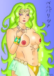 Rating: Explicit Score: 0 Tags: barbariccia female final_fantasy final_fantasy_iv green_hair looking_sideways rule34 tagme topless topless_female villainess User: bunchy7s