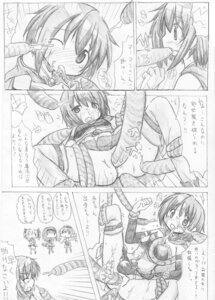 Rating: Explicit Score: 0 Tags: 4girls akemi_homura black_and_white female human japanese_text madoka_kaname magical_girl mahou_shoujo_madoka_magica miki_sayaka monochrome multiple_females multiple_girls puella_magi_madoka_magica rape rule34 sketch tentacle tentacle_rape tentacle_sex tentacles tomoe_mami translation_request young User: bunchy7s