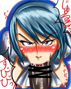 Rating: Explicit Score: 0 Tags: 1girls ace_attorney artist_request blush capcom censored fellatio female franziska_von_karma gyakuten_saiban karuma_mei rule34 tagme tears translation_request User: bunchy7s Rating: Explicit Score: 0 Tags: 1girls ace_attorney artist_request blush capcom censored fellatio female franziska_von_karma gyakuten_saiban karuma_mei rule34 tagme tears translation_request User: bunchy7s