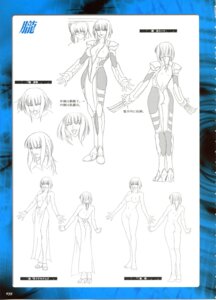 Rating: Explicit Score: 0 Tags: artbook concept_art female female_only highres kagami monochrome ninja nuye oboro_(taimanin_asagi) rule34 scan taimanin_asagi tongue User: bunchy7s Rating: Explicit Score: 0 Tags: artbook concept_art female female_only highres kagami monochrome ninja nuye oboro_(taimanin_asagi) rule34 scan taimanin_asagi tongue User: bunchy7s
