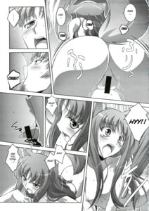 Rating: Explicit Score: 0 Tags: 2008 animal_humanoid bodily_fluids breasts canid canid_humanoid canine canine_humanoid canis censor_bar censored comic cunnilingus dialogue duo e621 english_text female genitals greyscale hi_res holo_(spice_and_wolf) human humanoid ineffective_censorship izumi_mahiru kraft_lawrence licking male male/female mammal mammal_humanoid monochrome nipples oral sex spice_and_wolf sweat tail text tongue tongue_out translucent translucent_body vaginal vulva wolf wolf_humanoid User: bunchy7s