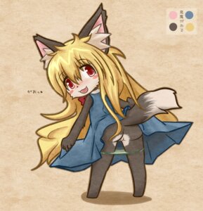 Rating: Explicit Score: 0 Tags: cub female gaoru huge_eyes rule34 tagme there_is_a_devil User: bunchy7s