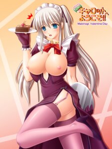 Rating: Questionable Score: 0 Tags: blue_eyes breasts cake female food gloves high_heels highres huge_breasts kafu long_hair mabinogi nao nipples pastry ribbon ribbons rule34 silver_hair thighhighs tied_hair twintails waitress User: bunchy7s