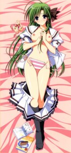 Rating: Questionable Score: 0 Tags: bed blush breasts dakimakura female footwear green_hair hair_ribbon highres long_hair nude panties purple_eyes ribbon rule34 school_uniform shigure_asa shuffle shuffle! side-tie_panties socks striped striped_panties suzuhira_hiro underwear undressing User: bunchy7s Rating: Questionable Score: 0 Tags: bed blush breasts dakimakura female footwear green_hair hair_ribbon highres long_hair nude panties purple_eyes ribbon rule34 school_uniform shigure_asa shuffle shuffle! side-tie_panties socks striped striped_panties suzuhira_hiro underwear undressing User: bunchy7s