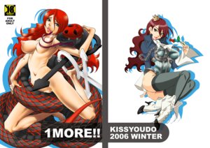 Rating: Explicit Score: 0 Tags: artist_request atlus female megami_tensei mitsuru_kirijo persona persona_3 rule34 tagme User: bunchy7s
