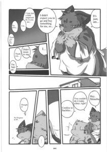 Rating: Explicit Score: 0 Tags: ass chibi chibineco chub chubby gay haru haruneko male rule34 shinobu translated User: bunchy7s Rating: Explicit Score: 0 Tags: ass chibi chibineco chub chubby gay haru haruneko male rule34 shinobu translated User: bunchy7s