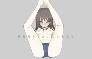 Rating: Explicit Score: 0 Tags: bakemonogatari female monogatari_(series) rule34 sengoku_nadeko tagme User: bunchy7s Rating: Explicit Score: 0 Tags: bakemonogatari female monogatari_(series) rule34 sengoku_nadeko tagme User: bunchy7s