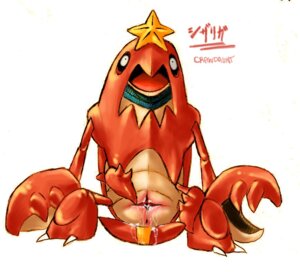 Rating: Explicit Score: 0 Tags: anus crawdaunt e621 female feral generation_3_pokemon genitals nintendo pokemon pokemon_(species) presenting solo unknown_artist vulva User: bunchy7s Rating: Explicit Score: 0 Tags: anus crawdaunt e621 female feral generation_3_pokemon genitals nintendo pokemon pokemon_(species) presenting solo unknown_artist vulva User: bunchy7s