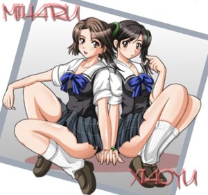 Rating: Questionable Score: 0 Tags: 1041_(toshikazu) 2girls black_hair bow brown_eyes brown_hair female hirano_miharu ling_xiaoyu multiple_females multiple_girls namco open_mouth pointy_chin rule34 school_uniform schoolgirl sitting skirt tekken tekken_3 tekken_4 tekken_5_dark_resurrection tekken_tag_tournament tied_hair twintails User: bunchy7s