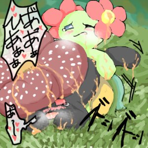 Rating: Explicit Score: 0 Tags: 1:1 ambiguous_gender bellossom blue_eyes blush bodily_fluids duo e621 elemental_creature female flora_fauna flower flower_creature food generation_1_pokemon generation_2_pokemon gloom_(pokemon) grass head_flower heart_after_text heart_symbol honey_(food) humanoid japanese_text looking_at_viewer low_res messy nectar nintendo nude outside plant plantie pokemon pokemon_(species) rule34 tagme tears text text_with_heart translation_request unknown_artist vileplume wet yuri User: bunchy7s Rating: Explicit Score: 0 Tags: 1:1 ambiguous_gender bellossom blue_eyes blush bodily_fluids duo e621 elemental_creature female flora_fauna flower flower_creature food generation_1_pokemon generation_2_pokemon gloom_(pokemon) grass head_flower heart_after_text heart_symbol honey_(food) humanoid japanese_text looking_at_viewer low_res messy nectar nintendo nude outside plant plantie pokemon pokemon_(species) rule34 tagme tears text text_with_heart translation_request unknown_artist vileplume wet yuri User: bunchy7s