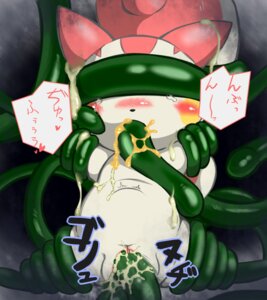 Rating: Explicit Score: 0 Tags: abdominal_bulge blinded blush bodily_fluids clitoris cum cum_covered cum_in_mouth cum_in_vagina cum_inside e621 excessive_cum excessive_genital_fluids female generation_4_pokemon genital_fluids genitals japanese_text mammal messy nintendo oral oral_penetration pachirisu penetration pokemon pokemon_(species) restrained rodent sciurid shiny_pokemon solo spread_legs spreading tears tentacle_in_mouth tentacle_penetration tentacles text translation_request vaginal vaginal_penetration vulva yarnjelly User: bunchy7s Rating: Explicit Score: 0 Tags: abdominal_bulge blinded blush bodily_fluids clitoris cum cum_covered cum_in_mouth cum_in_vagina cum_inside e621 excessive_cum excessive_genital_fluids female generation_4_pokemon genital_fluids genitals japanese_text mammal messy nintendo oral oral_penetration pachirisu penetration pokemon pokemon_(species) restrained rodent sciurid shiny_pokemon solo spread_legs spreading tears tentacle_in_mouth tentacle_penetration tentacles text translation_request vaginal vaginal_penetration vulva yarnjelly User: bunchy7s