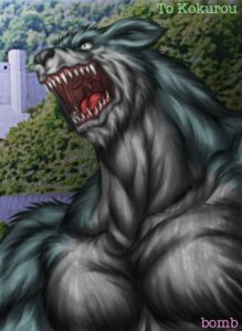 Rating: Safe Score: 0 Tags: angry anthro bomb_(artist) canid canine canis detailed_background e621 male mammal nude outside solo wolf User: bunchy7s