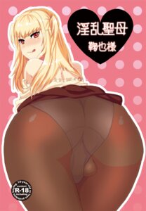 Rating: Explicit Score: 0 Tags: 1boy 2011 :p ass balls balls_slip bare_shoulders big_ass blonde_hair blush crossdressing dotted_background femboy from_behind girly huge_ass looking_back male male_only maria_holic minemura panties panties_under_pantyhose pantyhose red_eyes rule34 see-through shidou_mariya solo testicles tongue trap underwear User: bunchy7s Rating: Explicit Score: 0 Tags: 1boy 2011 :p ass balls balls_slip bare_shoulders big_ass blonde_hair blush crossdressing dotted_background femboy from_behind girly huge_ass looking_back male male_only maria_holic minemura panties panties_under_pantyhose pantyhose red_eyes rule34 see-through shidou_mariya solo testicles tongue trap underwear User: bunchy7s