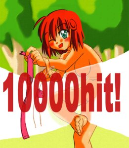 Rating: Explicit Score: 0 Tags: 1girls agaa_(masatu) breasts female milestone_celebration nude open_mouth pastel_(twinbee) pussy rule34 twinbee User: bunchy7s