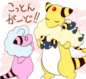 Rating: Safe Score: 0 Tags: aither317 ambiguous_gender ampharos e621 evolutionary_family flaaffy fluffy fur generation_2_pokemon group hair japanese_text mareep nintendo pokemon pokemon_(species) tail text white_hair wool_(fur) yellow_body yellow_skin User: bunchy7s Rating: Safe Score: 0 Tags: aither317 ambiguous_gender ampharos e621 evolutionary_family flaaffy fluffy fur generation_2_pokemon group hair japanese_text mareep nintendo pokemon pokemon_(species) tail text white_hair wool_(fur) yellow_body yellow_skin User: bunchy7s